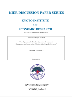 Phytogenic resources of halophytes of Central Asia and their role for