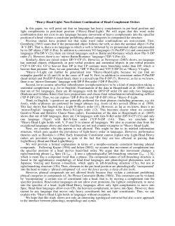 Heavy-Head-Light: Non-Existent Combination of