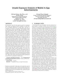 Unsafe Exposure Analysis of Mobile In