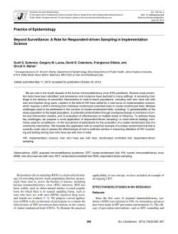 Beyond Surveillance: A Role for Respondent