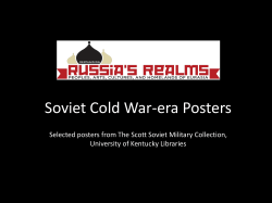 Soviet Cold War-era Posters - UK Libraries