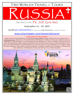 a printable flyer