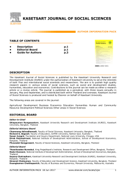 kasetsart journal of social sciences