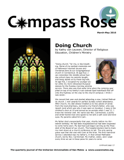 Compass Rose - March-May 2016