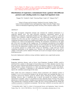 Distributions of respiratory contaminants from a