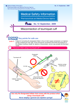 Misconnection of tourniquet cuff