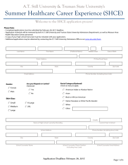 SHCE application