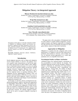 Mitigation Theory: An Integrated Approach