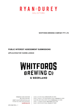 public interest assessment submissions