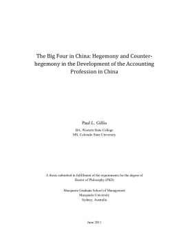 The Big Four in China