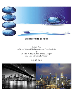 China: Friend or Foe?