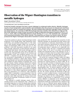 Solid Metallic Hydrogen
