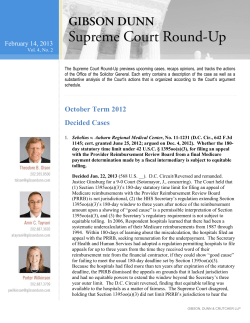Supreme Court Round-Up