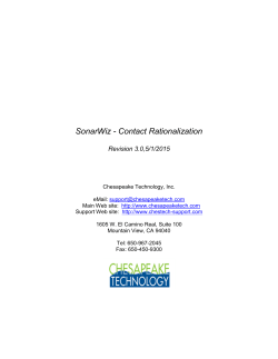 SonarWiz - Contact Rationalization