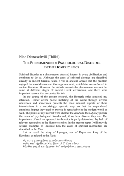 this PDF file - Journal Phasis