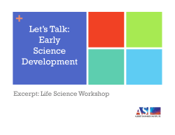 Let`s Talk: Early Science Development