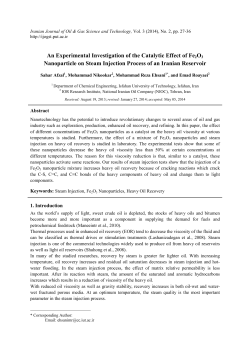 An Experimental Investigation of the Catalytic Effect of Fe2O3