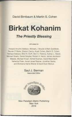 And Give You Peace - Justice in the City