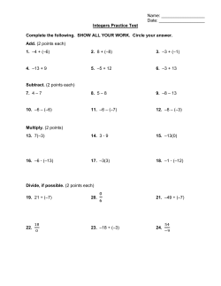 Integers Practice Test Complete the following. SHOW ALL YOUR
