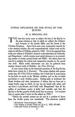 syriac influence on the style of the kur`an.