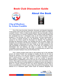 Book Club Discussion Guide