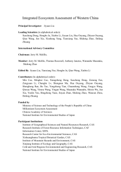 Integrated Ecosystem Assessment of Western China