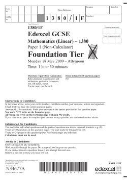 2009 Summer nc - Samuel John Weston