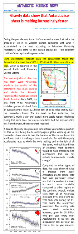 Gravity data show that Antarctic ice sheet is melting