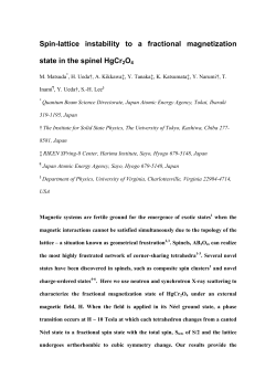 Spin-lattice instability to a fractional