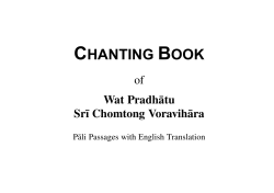 chanting book - Vipassanasangha