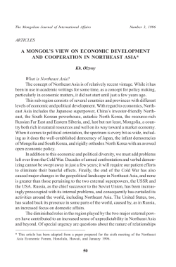 a mongol`s view on economic development and cooperation in