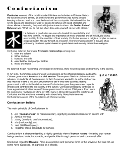 Confucianism