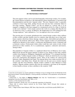 The term migrant worker can be used interchangeably with foreign