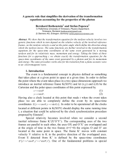A generic rule that simplifies the derivation of the