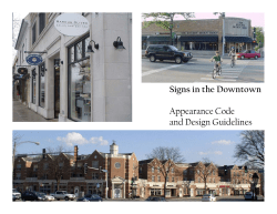 Signs in the Downtown Appearance Code and Design Guidelines
