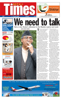 Nepali Times