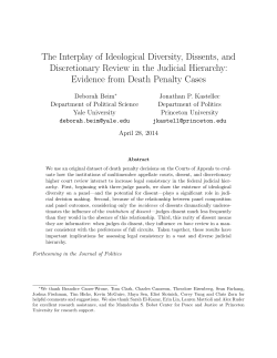 The Interplay of Ideological Diversity, Dissents, and Discretionary