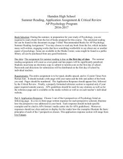Hamden High School Summer Reading, Application Assignment