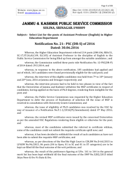 select list for the posts of assistant professor english in