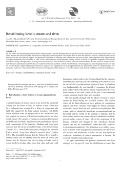 Rehabilitating Israel`s streams and rivers