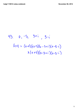 halg2 110614 notes.notebook