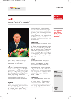 Shenzhen Hepalink Pharmaceutical China`s Tycoons