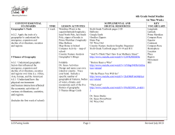 6th grade pacing guide