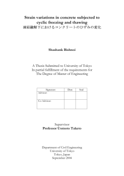 Strain variations in concrete subjected to cyclic freezing and thawing