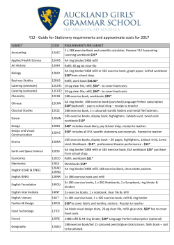 Y12 - Guide for Stationery requirements and approximate costs for