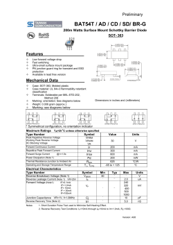 BAT54T / AD / CD / SD/ BR-G