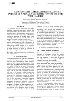 full paper - ICPhS . 2007