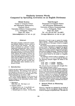 Similarity between Words Computed by Spreading Activation on an