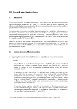 Korean Iranian Sanctions Issues English