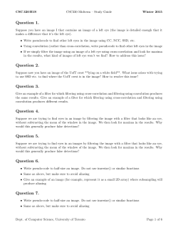 The study guide - Department of Computer Science